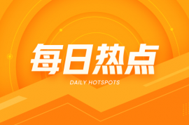 天然橡膠：8 月或小幅去庫(kù) 需求有支撐