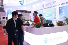 “膜”法盛宴，“膠”動(dòng)未來 | 800+展商將攜全行業(yè)新成果震撼亮相2024深圳國(guó)際薄膜與膠帶展