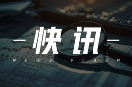 橡膠:庫(kù)存低位支撐 8 月出口向好 利多膠價(jià)