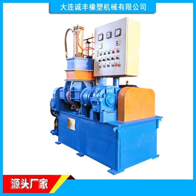 高校3L小型密煉機(jī) 廠家直接銷售密煉機(jī)圖片與價(jià)格